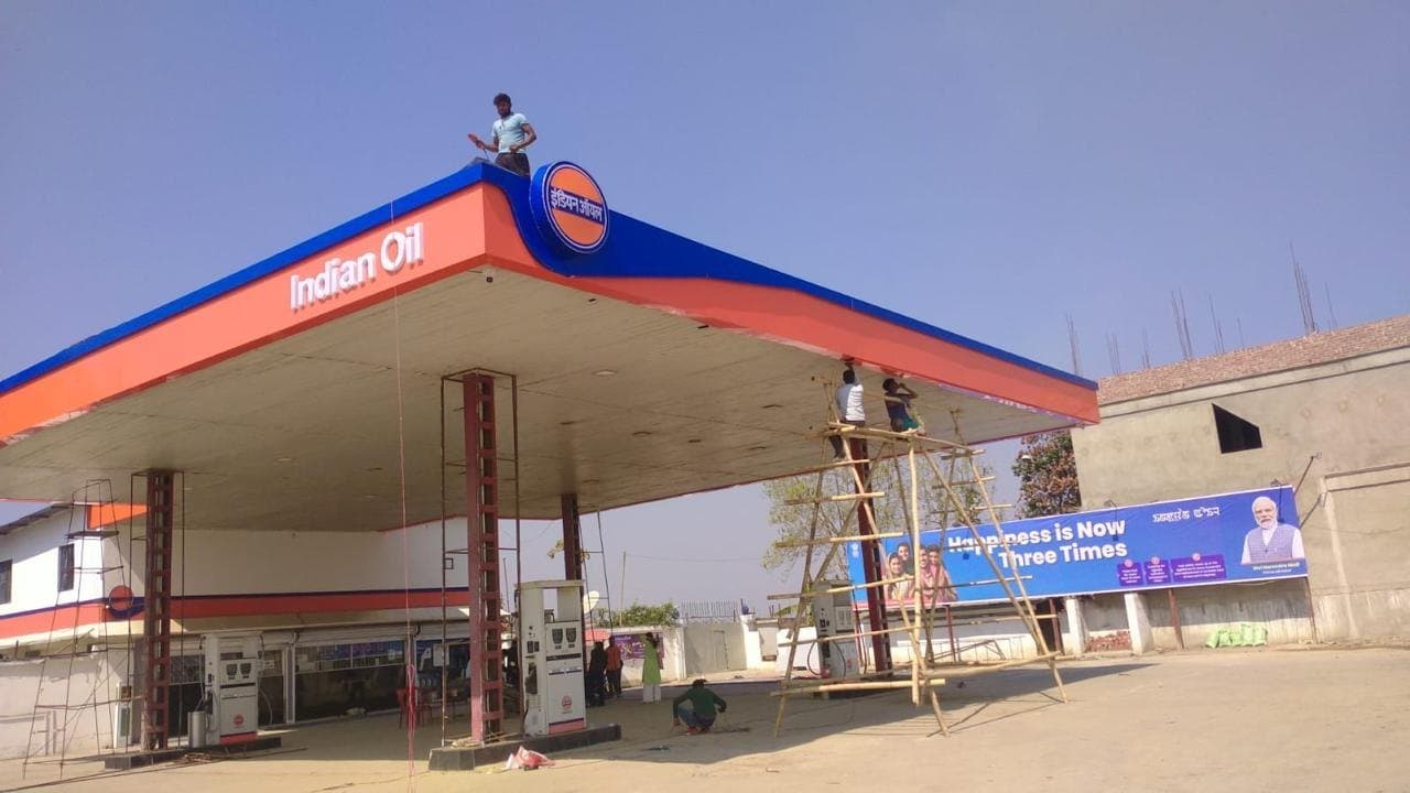 Retail Visual Identity (RVI)